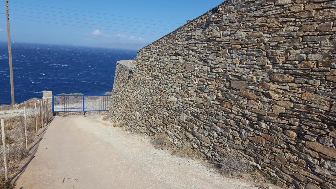 μπαλκονι στο αιγαιο Holiday home *